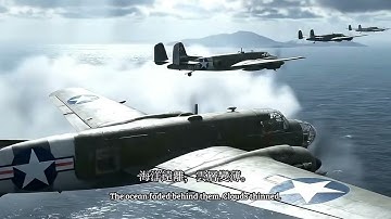 Wings Into the Unknown