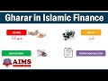 What is Gharar in Islamic Banking and Finance? | AIMS UK