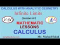 Lesson 5C Infinite Limits