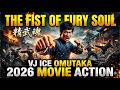 2026 VJ ICE P OMUTAKA ACTION MOVIE THE FIST IF FURY SOUL LUGANDA TRANSLATED Subscribe 