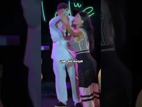 الشامي هبة نور هبوشة اكسبلور اشتراك لايك ستوريات تعليق 