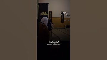 تلاوة فضيلة الشيخ #ياسر الدوسري من #سورة الأنعام 🤍