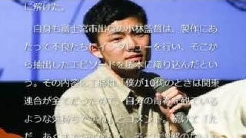 強制参加型反抗映画『孤高の遠吠』予告編