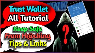 Trust Wallet All Tutorial🔥Hacking Solution💥How To Create Wallet💰Deposit and Withdrawal🥰 #MN360🔰E10 screenshot 3