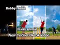 Tik tok cricket   bobby 4uhh cricket  cricket shorts diwali