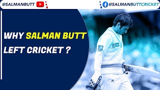 Why Salman Butt Left Cricket? | #Phirlagptajayega | Salman Butt | SS1R