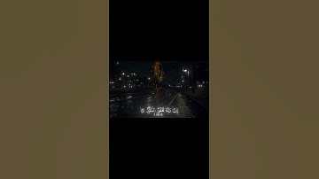 وقالوا  ٱلحمد لله ٱلذي أذهب عنا ٱلحزن 🤍 #قرآن #قران_كريم #ناصر_القطامي #سورة_فاطر