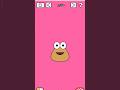 لعبة بو Pou
