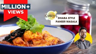 Dhaba Style Paneer Masala \& Pickled Onion | ढाबे जैसा पनीर मसाला और सिरके वाले प्याज़ | Ranveer Brar