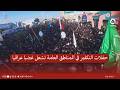 Public Celebrations Of Takfir Excommunication Spark Outrage In Iraq And Calls For Accountabilit 