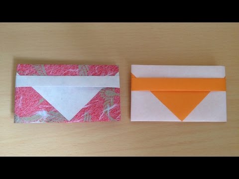 折り紙のさいさい袋 お年玉袋 ぽち袋 簡単な折り方 Origami Money Case Youtube