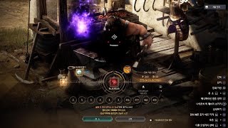 [PS5] 원트!! 동 : 에다나 - 창공의 심판 screenshot 5