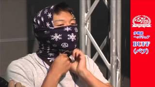 多機能ヘッドウェア【ＢＵＦＦ（バフ）】