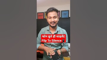 Flip to silence incoming calls📱#shorts #computerzee9