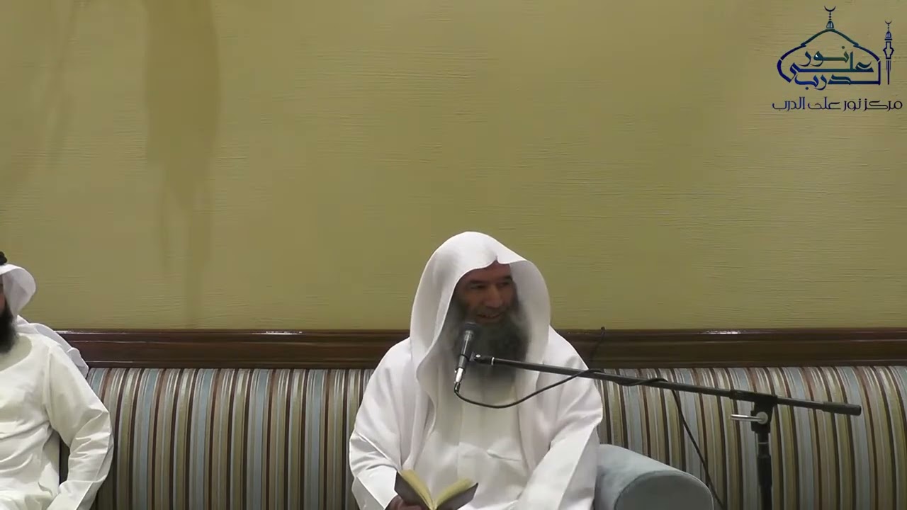 (٣) تفسير سورة العنكبوت لفضيلة الشيخ د. محمد محمدي النورستاني.