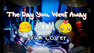 Download Lagu M2M - The Day You Went Away [Drum Cover] MP3