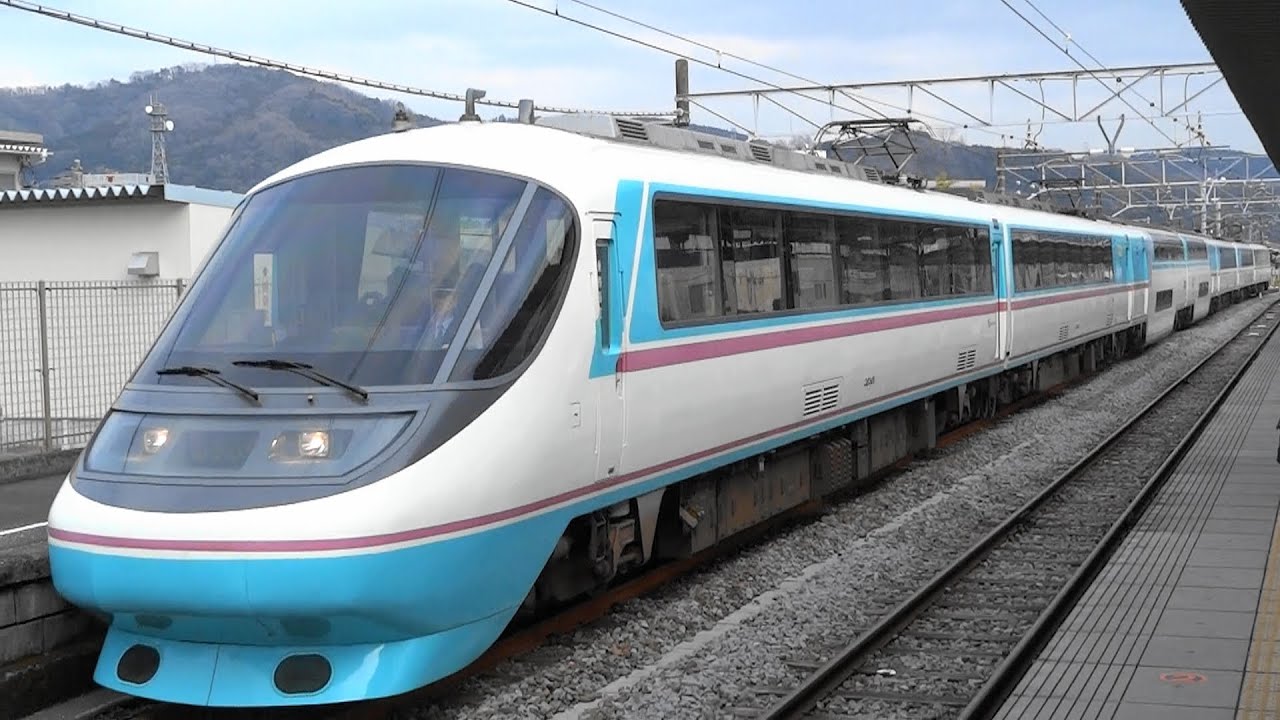 あさぎり号 小田急ロマンスカーRSE・JR東海371系 - YouTube