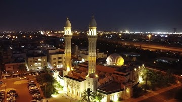 #صلاة_العشاء #سورة_الانبياء 2#عبدالله_بدر #الكويت #مسجد_مبارك_الصباح  30-9-2024