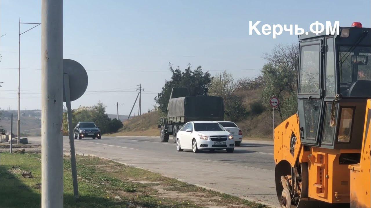 Нумуллиты, керчь. Керчь 2. Керчь фм. Керчь фм кф. Керчь фм новости.