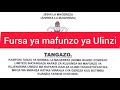 Fursa ya Mafunzo ya Magereza, nafasi za kujiunga na mafunzo ya kujengewa uwezo wa ulinzi