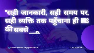 Who is MIS#computerscience#excel#VBA