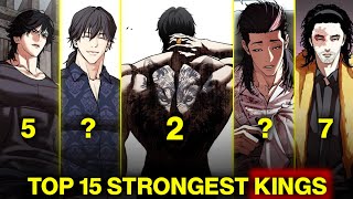 Top 15 Strongest Kings of 1st Generation In Lookism