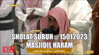 🔴LIVE MEKKAH | MASJIDIL HARAM | MECCA TO DAY | SHOLAT SUBUH 15012023 | FHD - ALMUBAROK 1001