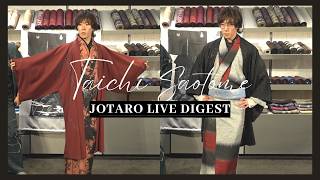 早乙女太一×JOTARO浴衣 26-01-02掌 (プレタ)牡丹キイロ F | JOTARO SAITO