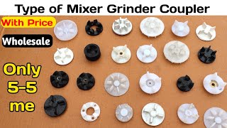 mixi coupler price