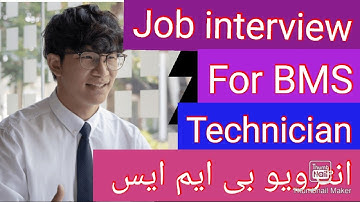 Job interview Building management system Technician by Muhammad saleem