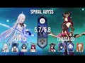 C0 Skirk Freeze &amp; C0 Chasca Hypercarry - Spiral Abyss 5.7 - Genshin Impact
