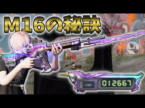 荒野行動】荒野行動マウスセット一式 荒野行動】荒野行動マウスセット