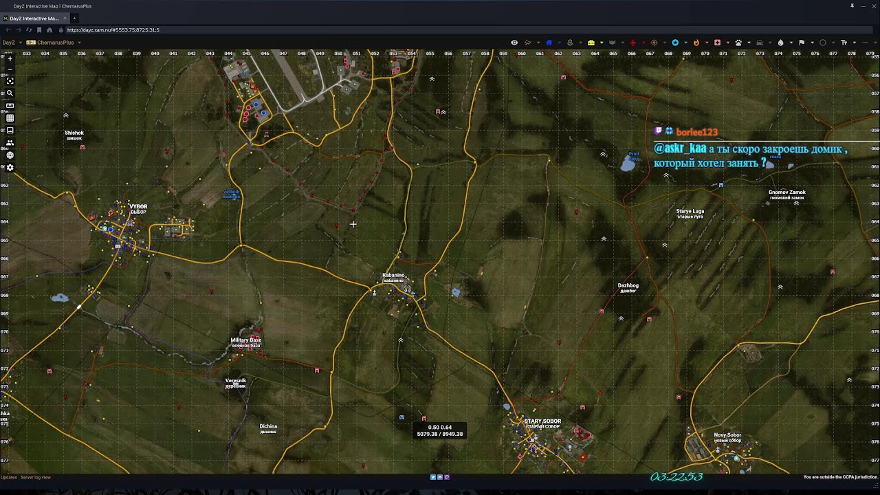 DayZ - да часик максимум посмотрим. #63 - 10/02/2026