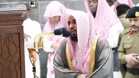 (وَهُوَ الَّذِي أَرْسَلَ الرِّيَاحَ بُشْرًا بَيْنَ يَدَيْ رَحْمَتِهِ) تلاوةخاشعة طيبةعبدالله الجهني