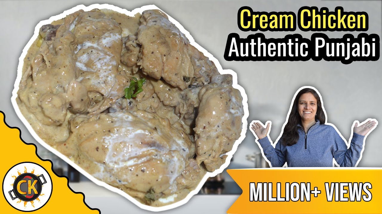 Cream Chicken secret recipe by Chawla