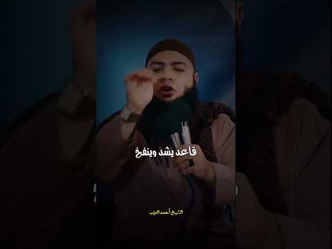 قصه الرجل العجوز الذي يجلس علي القهوه ليل ونهار