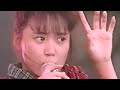 哀しみのシャングリラ / 大西結花