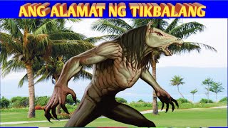 ANG ALAMAT NG TIKBALANG | KWENTONG PAMBATA | Salve Malaya