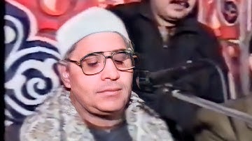 من عمل صالحا فلنفسه ...من اروع تلاوات الشيخ الشحات محمد أنور سورة فصلت