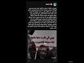 ريـم م فض لات ك باي مون ح ساب نا ل ك Video Babymonster Ahyeon Asa Rami Rora Ruka 