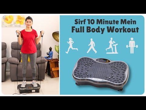 Full Body Workout sirf 10 Minute Mein | AGARO Vibration Plate Massager Demo &