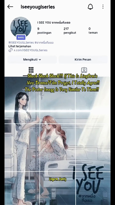 LINGORM'S NEWEST PROJECT!!! 😳😯🤔If so, I totally agree, the poster is very similar!! 🤗👏 #lingorm