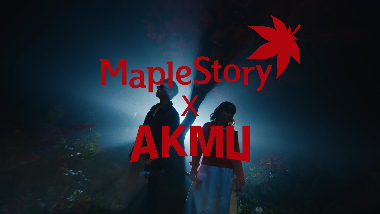 DESTINY(메이플스토리) - 나무위키