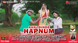 New Ho Song 2022 Aanj Dinde Hapnum Singer Niman Purty Manch Bari Full Video1920