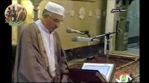 القارئ عبدالمعز شاكر ///نغمة الجمّال