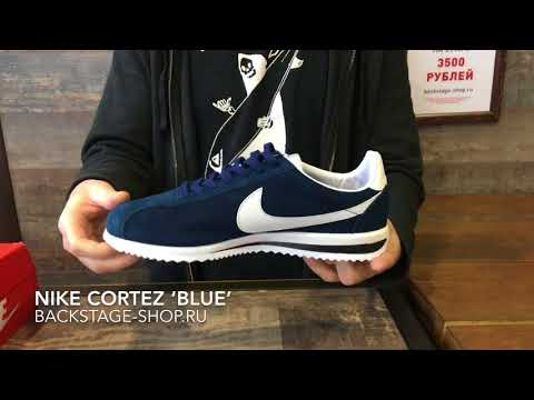 nike cortez blu e rosse nike cortez blu e rosse