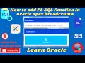 How to add PLSQL function in breadcrumb oracle apex tutorial