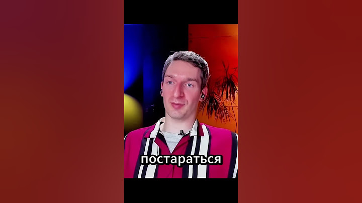A Russian says that good does not always triumph over evil.