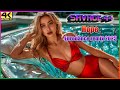 SAVAGE-44 - Hope (Eurodance Remix 2025)