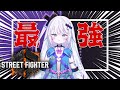 【ストリートファイター6】バトルハブにて手合わせ願う!!!銀棘ぐみを倒せ!!
